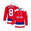 Washington Capitals Alternate Adidas Authentic Senior Jersey - Alexander Ovechkin -The Hockey Shop adidas nhl jerseys washington capitals alternate adidas authentic senior jersey alexander ovechkin red 46 s 28744346566722
