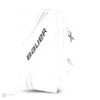 Bauer Vapor X2.7 Junior Goalie Blocker -The Hockey Shop bauer blockers bauer vapor x2 7 junior goalie blocker white regular 28741218533442