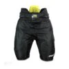 Bauer Supreme 1S Junior Hockey Pants