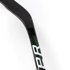 Bauer Supreme UltraSonic Junior Hockey Stick - 50 Flex -The Hockey Shop bauer hockey sticks bauer supreme ultrasonic junior hockey stick 50 flex 28796970074178