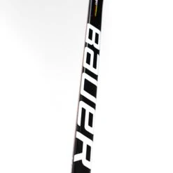 Bauer Vapor X2.7 Intermediate Hockey Stick -The Hockey Shop bauer hockey sticks bauer vapor x2 7 intermediate hockey stick 28797000745026