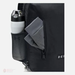 Under Armour Roland Backpack -The Hockey Shop under armour backpacks under armour roland backpack 13760716734530
